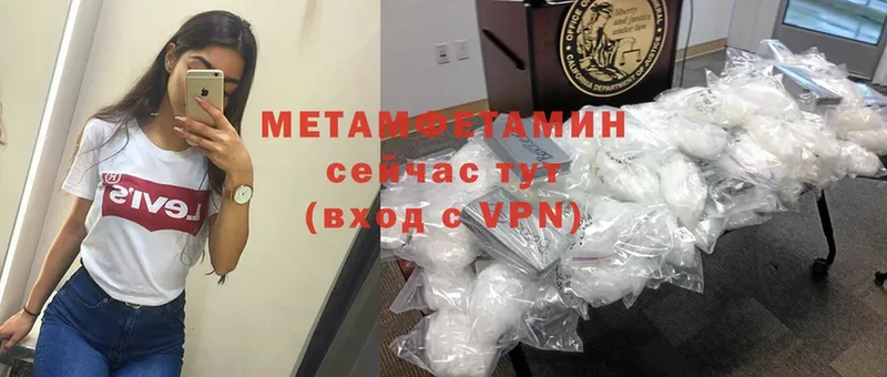 Что такое Бикин Cocaine  Гашиш  СОЛЬ  Марихуана 