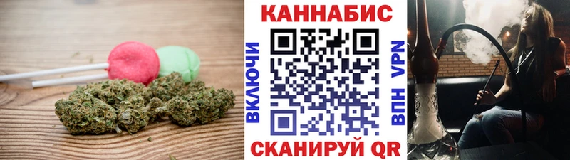 Cannafood марихуана  хочу наркоту  Бикин 