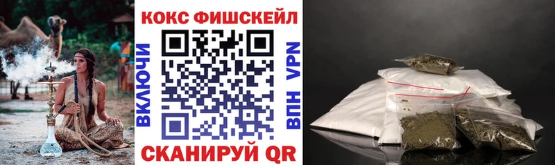 Кокаин 98%  Бикин 