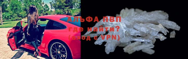 скорость Лиски