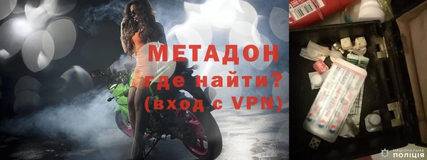 спиды Липки