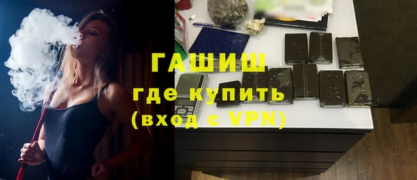 МДПВ Баксан