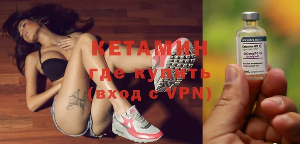 шишки Балабаново
