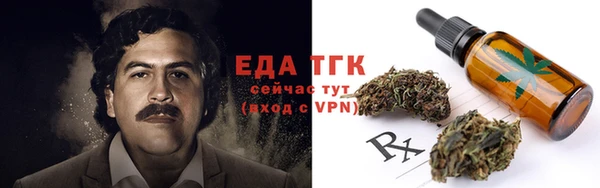 mdpv Лихославль