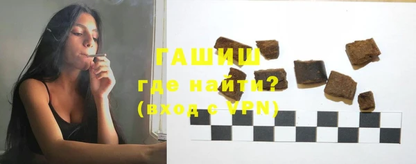 шишки Балабаново