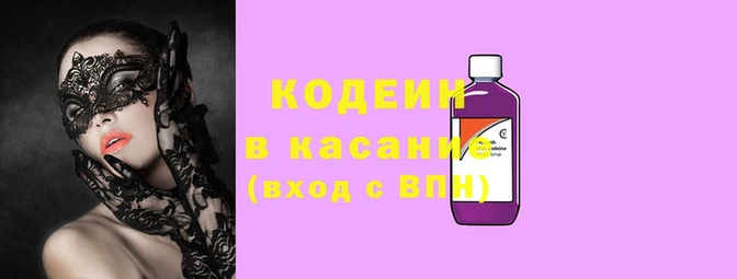 марки lsd Магадан