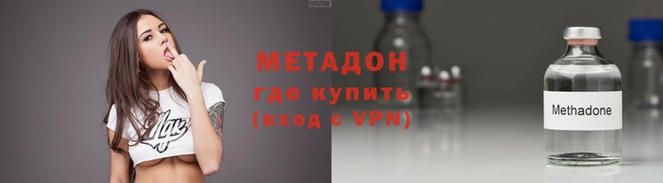 скорость Лиски