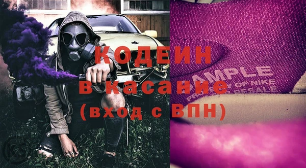 mdpv Лихославль