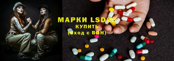 mdpv Лихославль