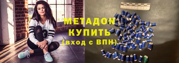 МДПВ Баксан
