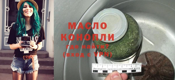шишки Балабаново