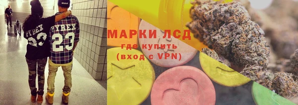 МДПВ Баксан