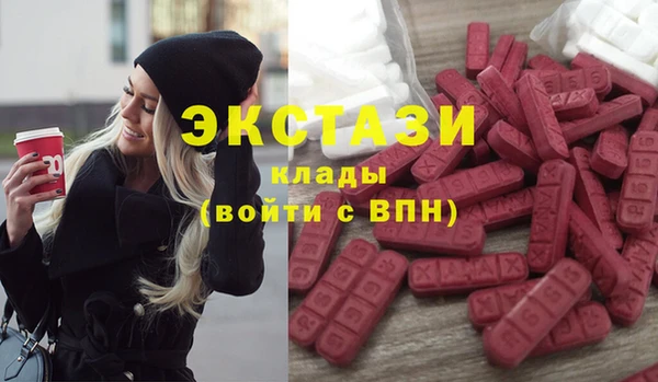 МДПВ Баксан