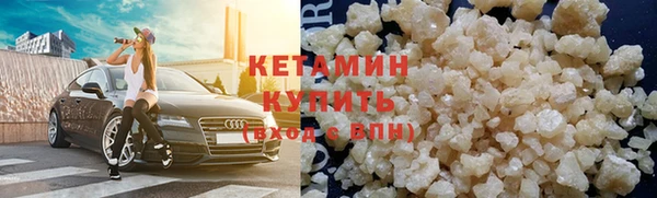 spice Майский