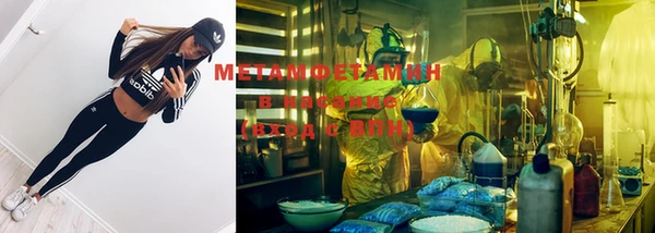 марки lsd Магадан