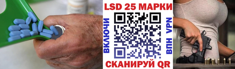 хочу наркоту  Бикин  kraken ONION  Лсд 25 экстази ecstasy 